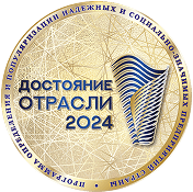 награда